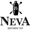 NEVA International Bartender Cup