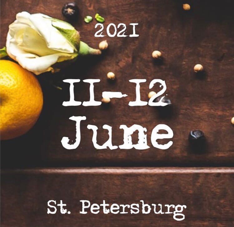 World Gin Day 2021 в Санкт-Петербурге